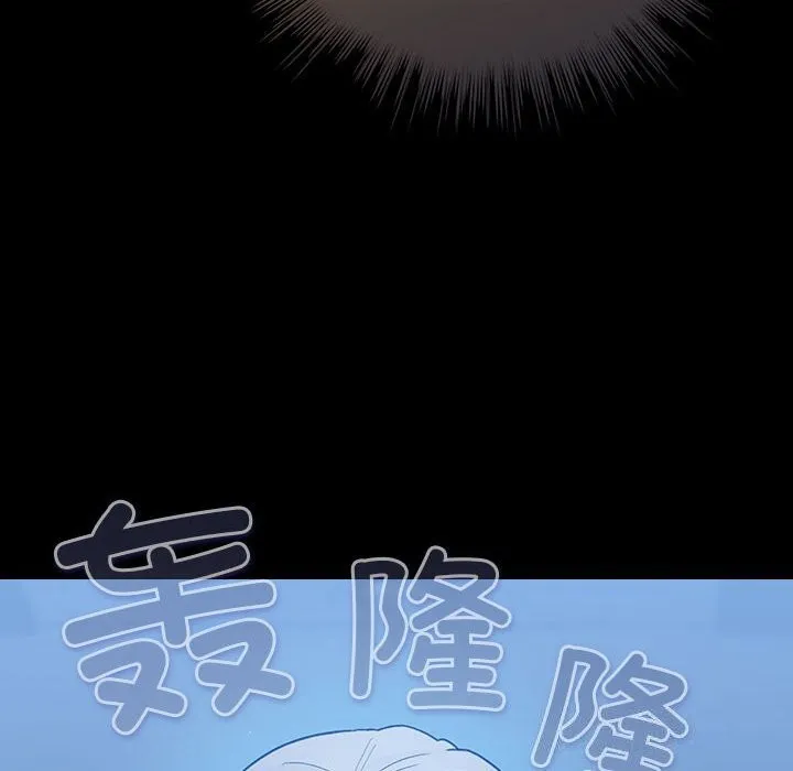 配角的生存任务-第30話 - 图片 128