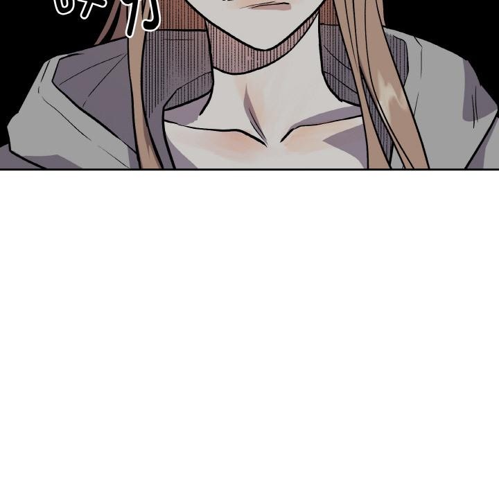 附屬品少女的叛逆期第15話