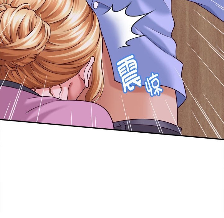 她们的夜晚属于我第7話