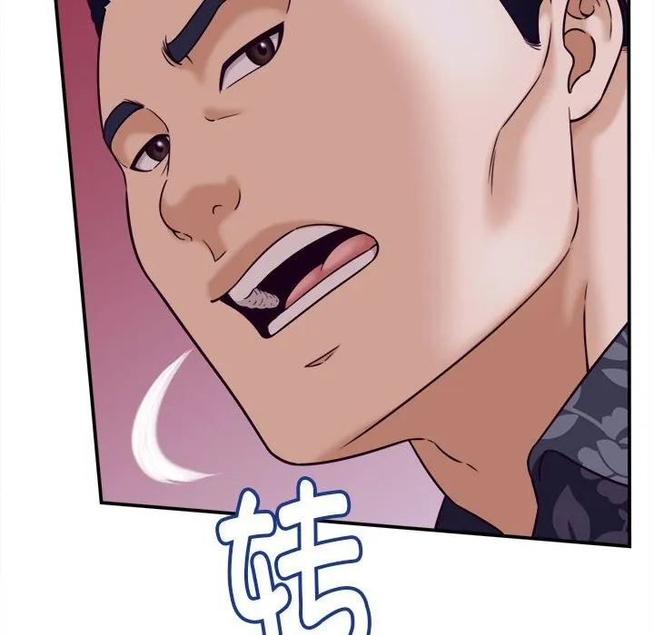 她们的夜晚属于我-第7話 - 图片 107