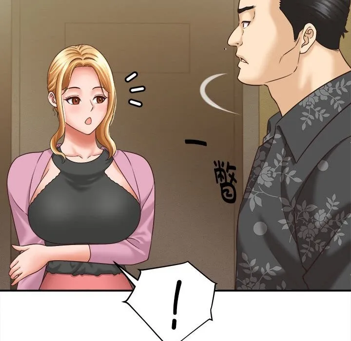 她们的夜晚属于我-第7話 - 图片 121