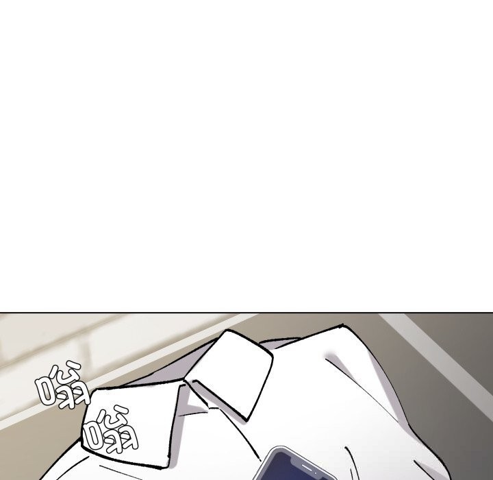 了不起的她第82話