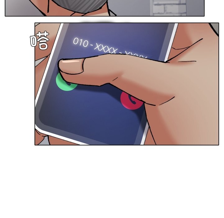 了不起的她第82話