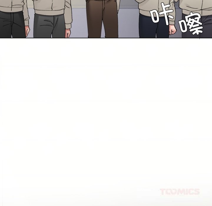 了不起的她第82話