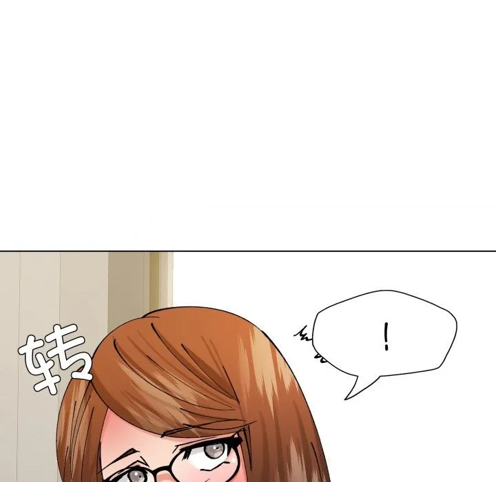 了不起的她第82話