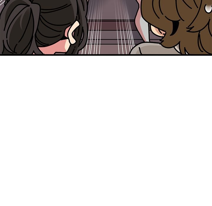 发小碰不得第84話