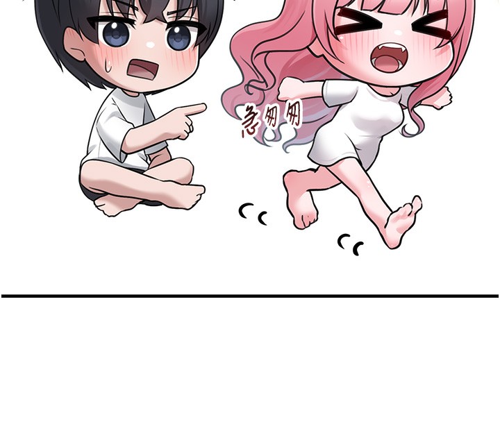 垃圾堆撿到寵物系萌妹第2話-主人，我有乖乖的唷♥