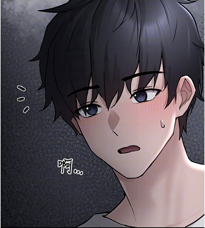 垃圾堆捡到宠物系萌妹第2話-主人，我有乖乖的唷♥