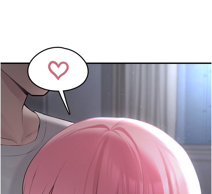 垃圾堆捡到宠物系萌妹第2話-主人，我有乖乖的唷♥