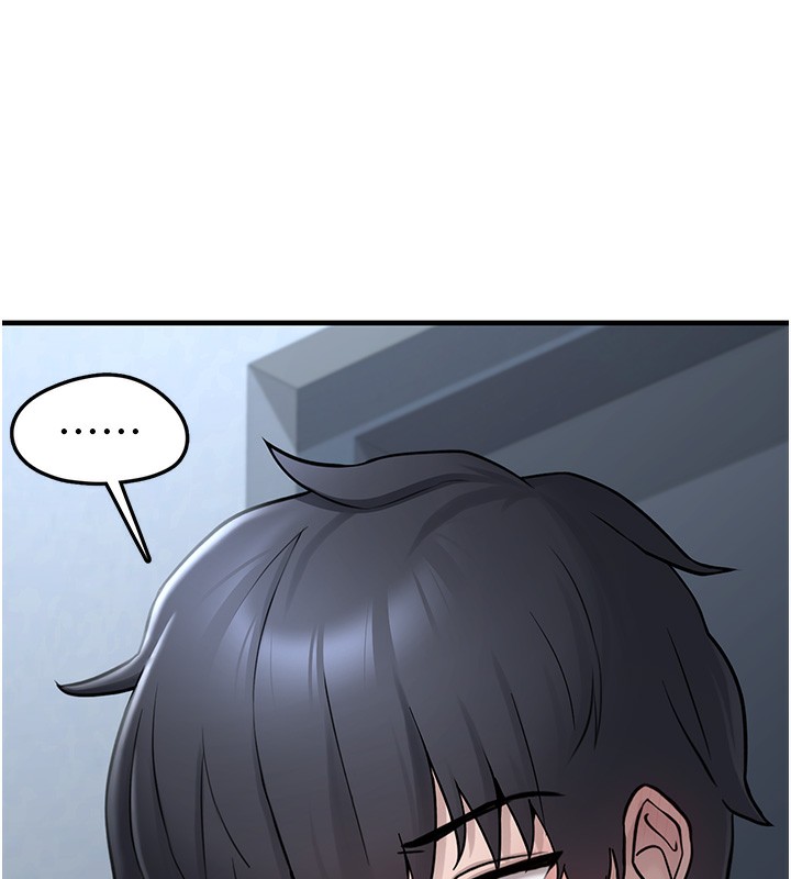 垃圾堆捡到宠物系萌妹第2話-主人，我有乖乖的唷♥