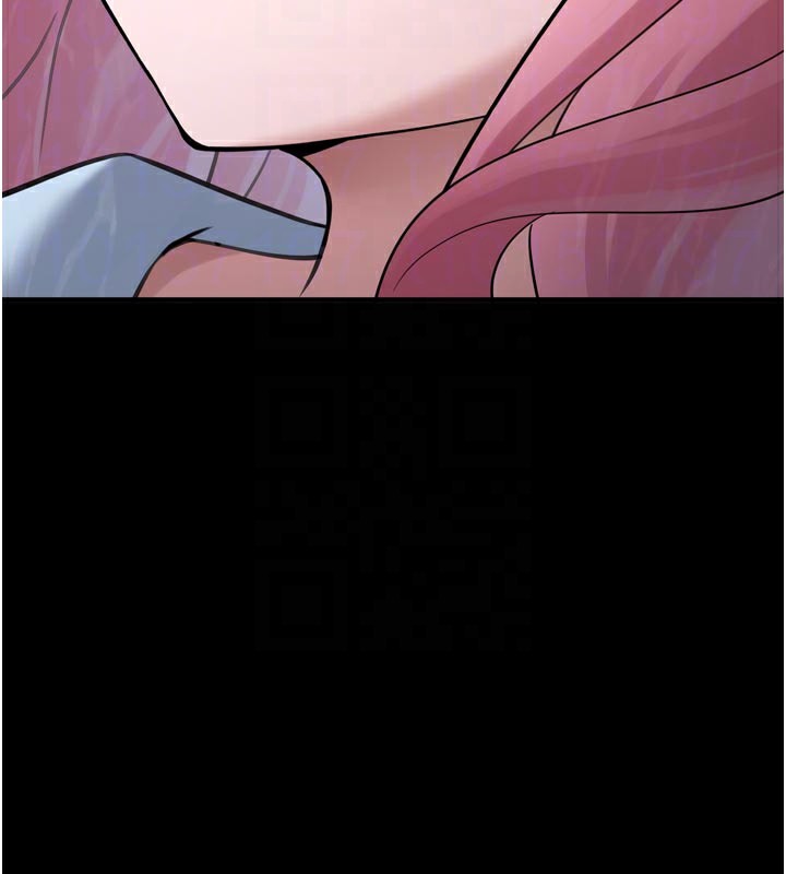 垃圾堆撿到寵物系萌妹第3話-女生胸部這樣量