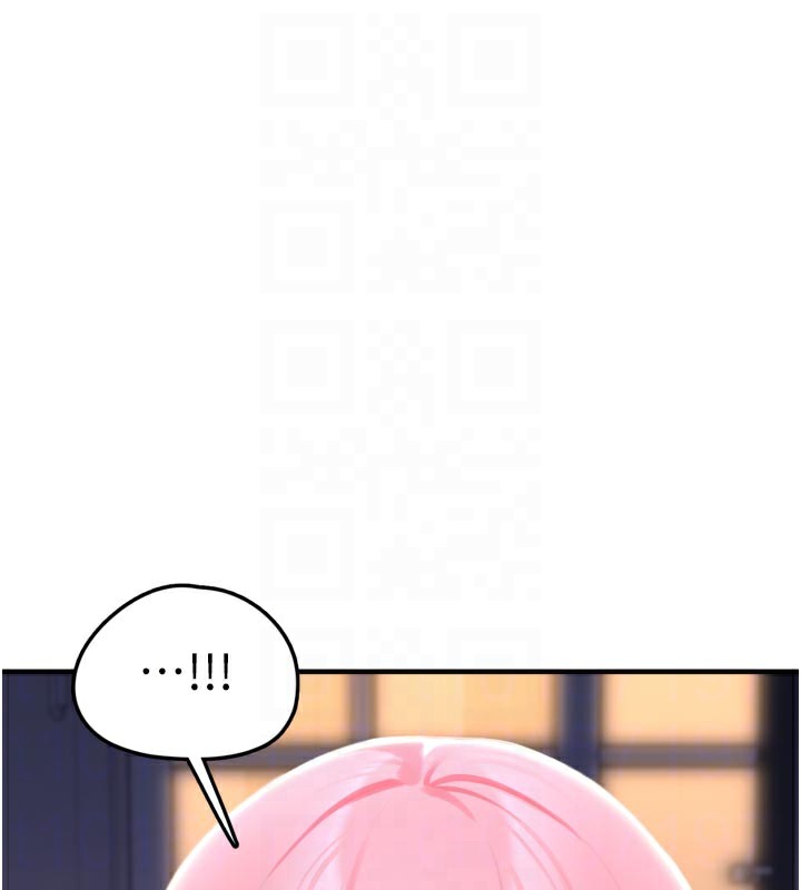 垃圾堆捡到宠物系萌妹第3話-女生胸部這樣量