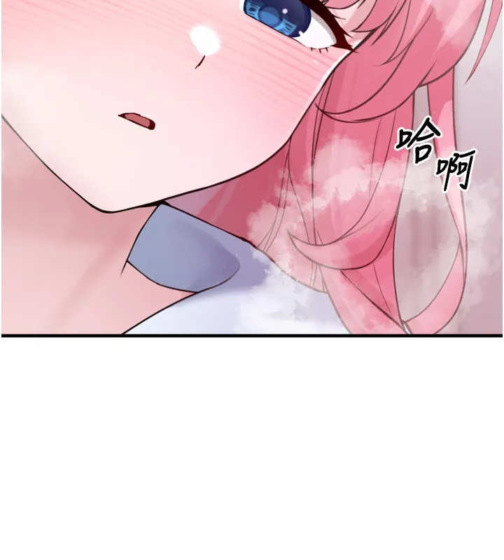 垃圾堆撿到寵物系萌妹第3話-女生胸部這樣量