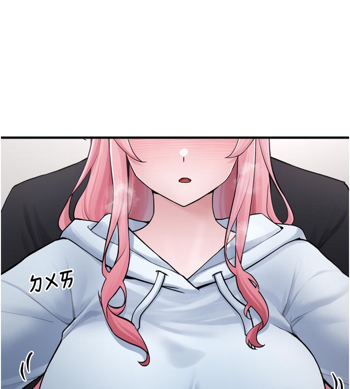 垃圾堆撿到寵物系萌妹第3話-女生胸部這樣量