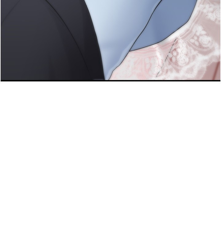 垃圾堆撿到寵物系萌妹第4話-跟主人的甜蜜約會♥