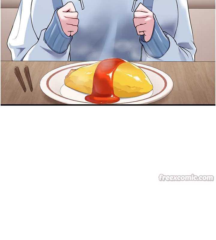 垃圾堆撿到寵物系萌妹第4話-跟主人的甜蜜約會♥