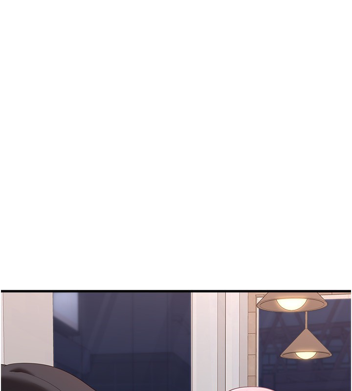 垃圾堆撿到寵物系萌妹第4話-跟主人的甜蜜約會♥