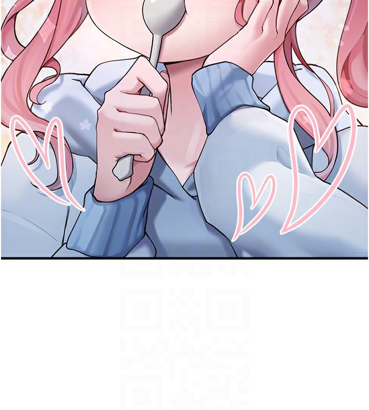 垃圾堆撿到寵物系萌妹第4話-跟主人的甜蜜約會♥