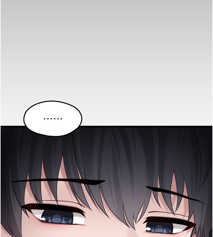 垃圾堆撿到寵物系萌妹第4話-跟主人的甜蜜約會♥