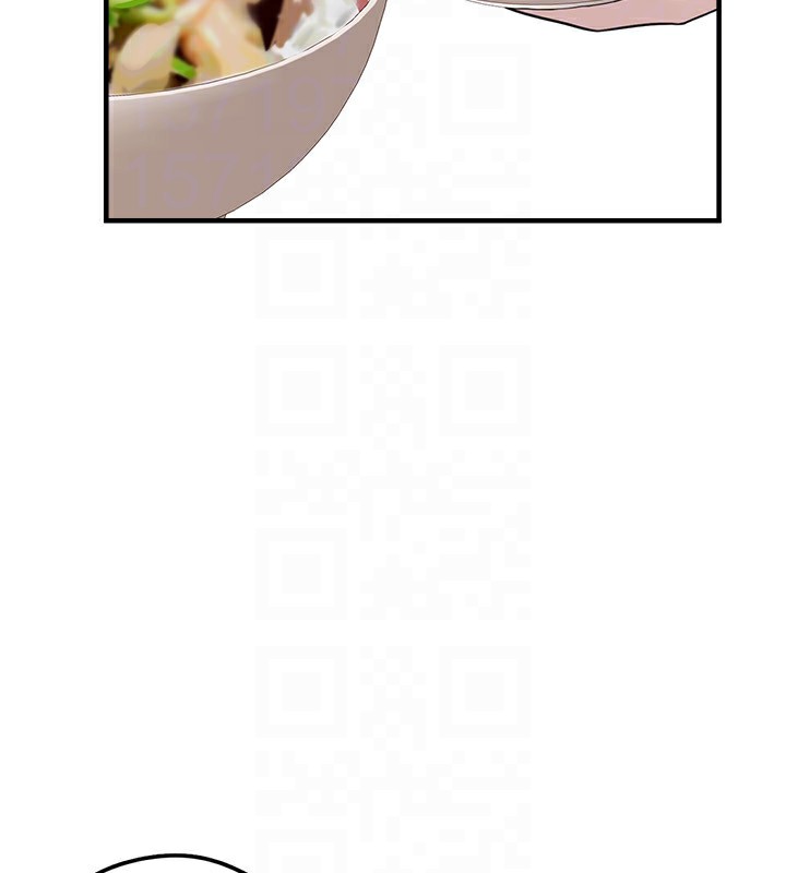 垃圾堆撿到寵物系萌妹第4話-跟主人的甜蜜約會♥