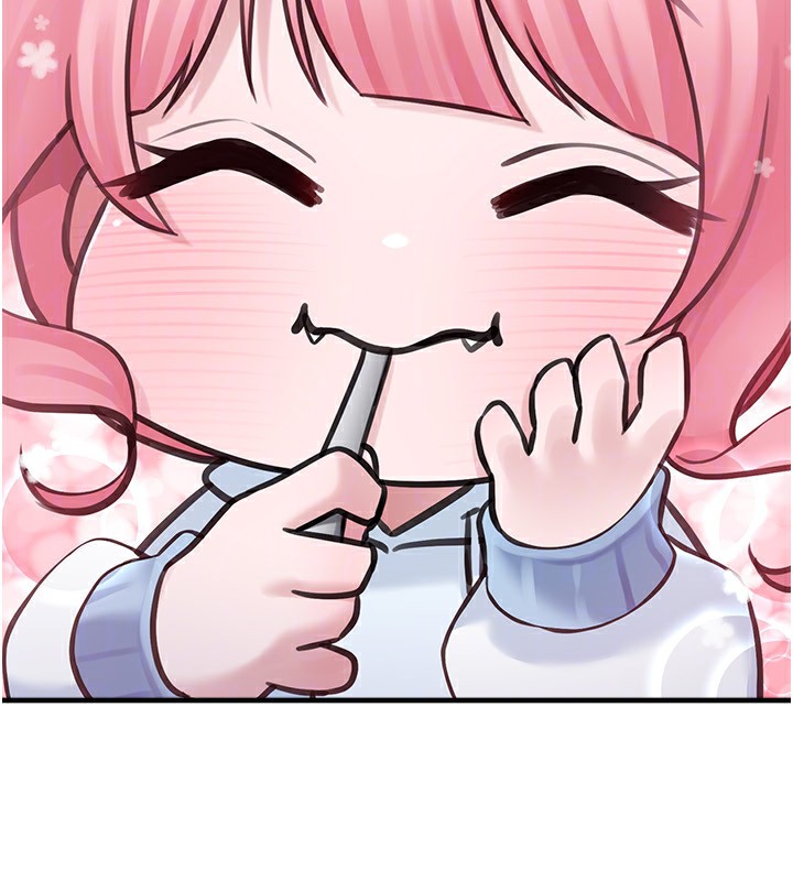 垃圾堆捡到宠物系萌妹第4話-跟主人的甜蜜約會♥