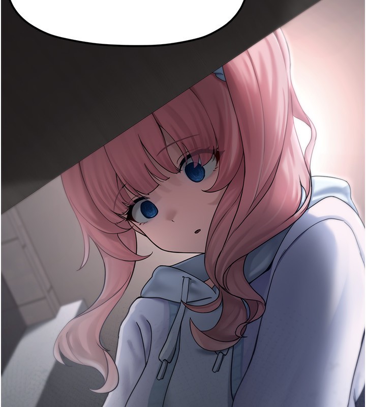 垃圾堆撿到寵物系萌妹第4話-跟主人的甜蜜約會♥