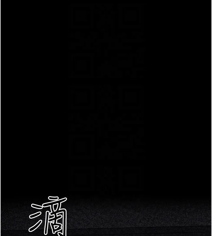 垃圾堆捡到宠物系萌妹-第4話-跟主人的甜蜜約會♥ - 图片 173