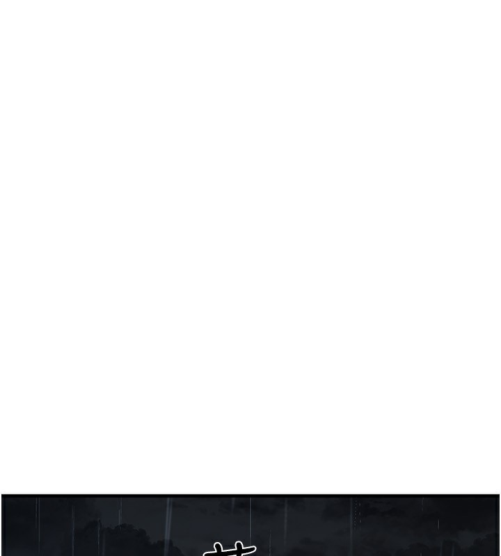 垃圾堆撿到寵物系萌妹第4話-跟主人的甜蜜約會♥