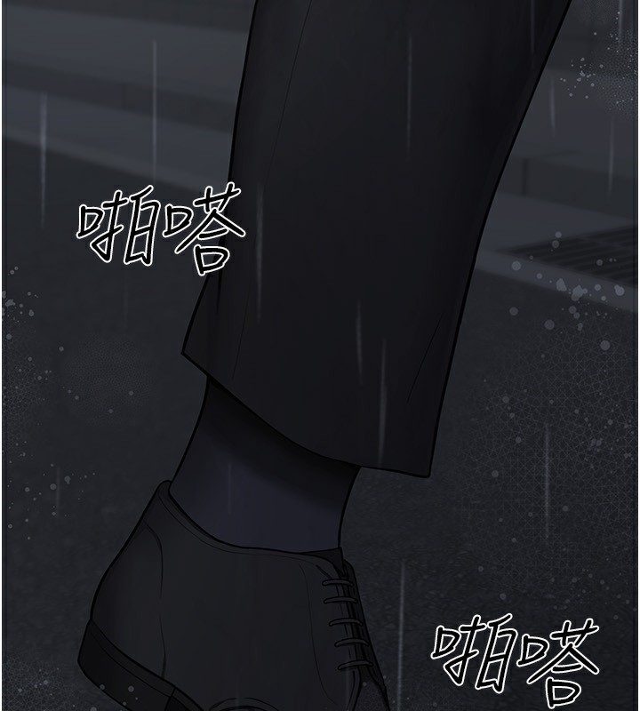 垃圾堆撿到寵物系萌妹第4話-跟主人的甜蜜約會♥