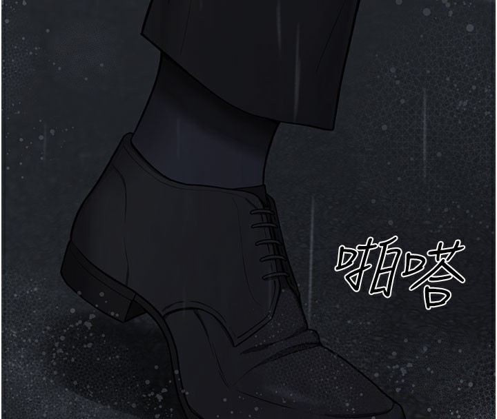 垃圾堆撿到寵物系萌妹第5話-欲罷不能的吻