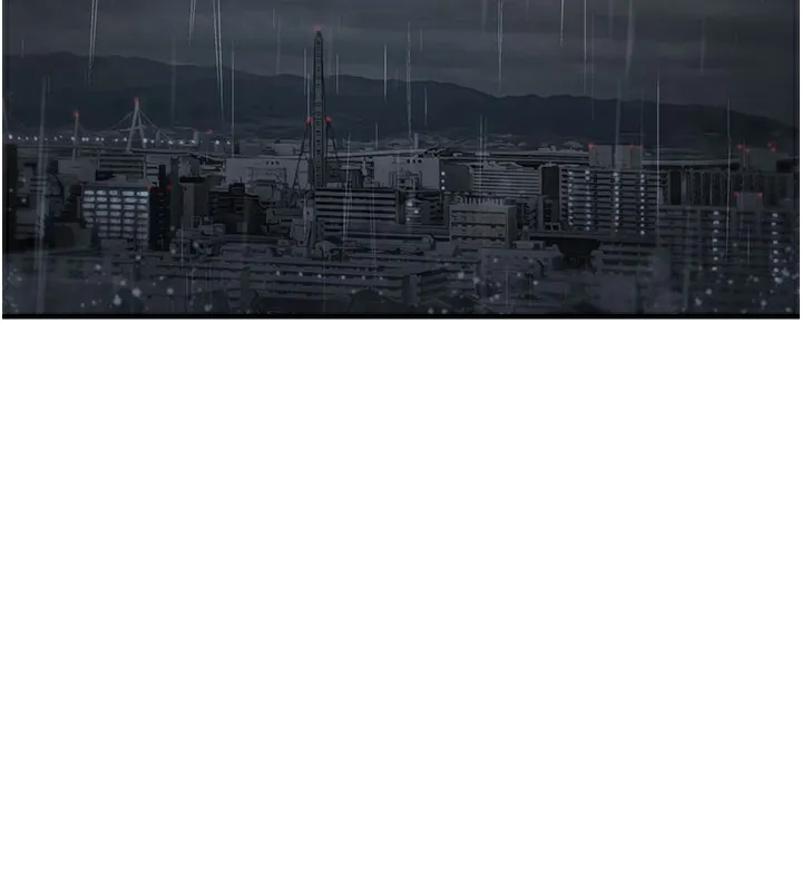 垃圾堆撿到寵物系萌妹第5話-欲罷不能的吻