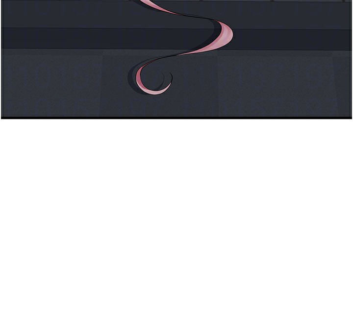 垃圾堆撿到寵物系萌妹第5話-欲罷不能的吻