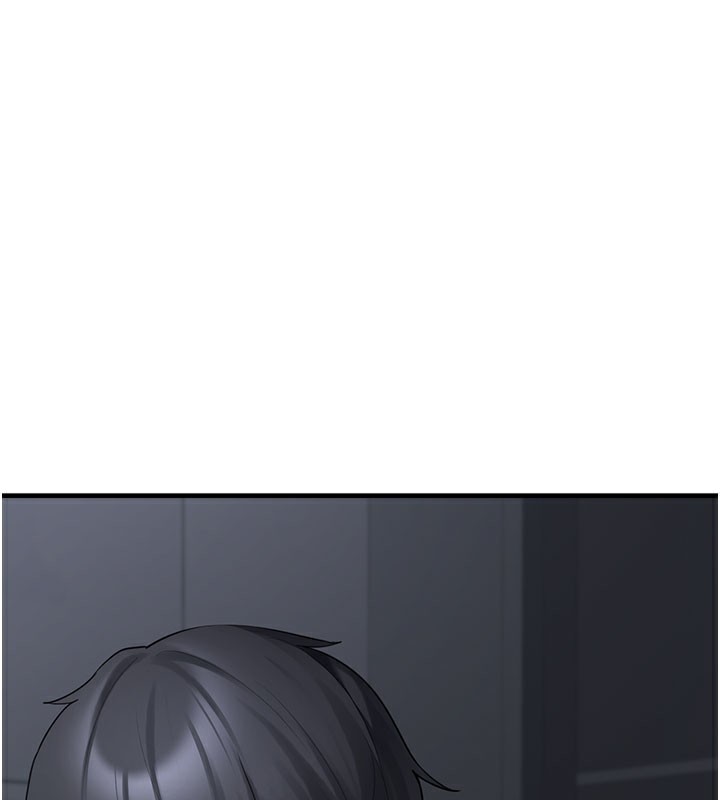 垃圾堆捡到宠物系萌妹第5話-欲罷不能的吻