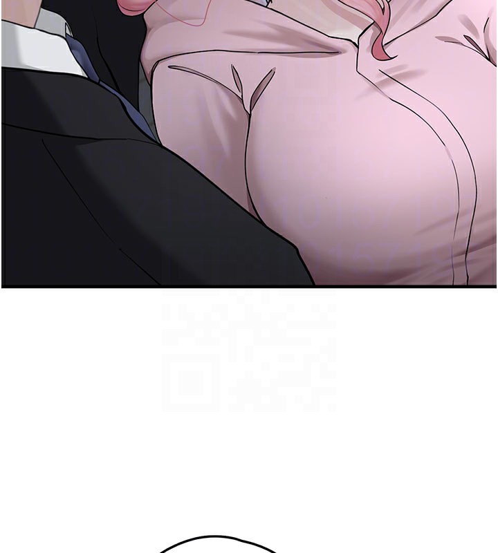 垃圾堆捡到宠物系萌妹第5話-欲罷不能的吻