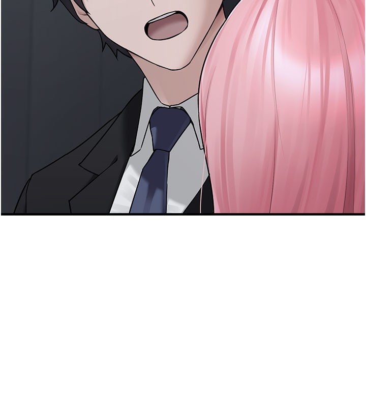 垃圾堆撿到寵物系萌妹第5話-欲罷不能的吻