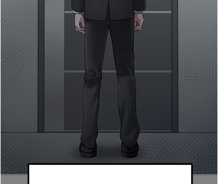 垃圾堆撿到寵物系萌妹第5話-欲罷不能的吻