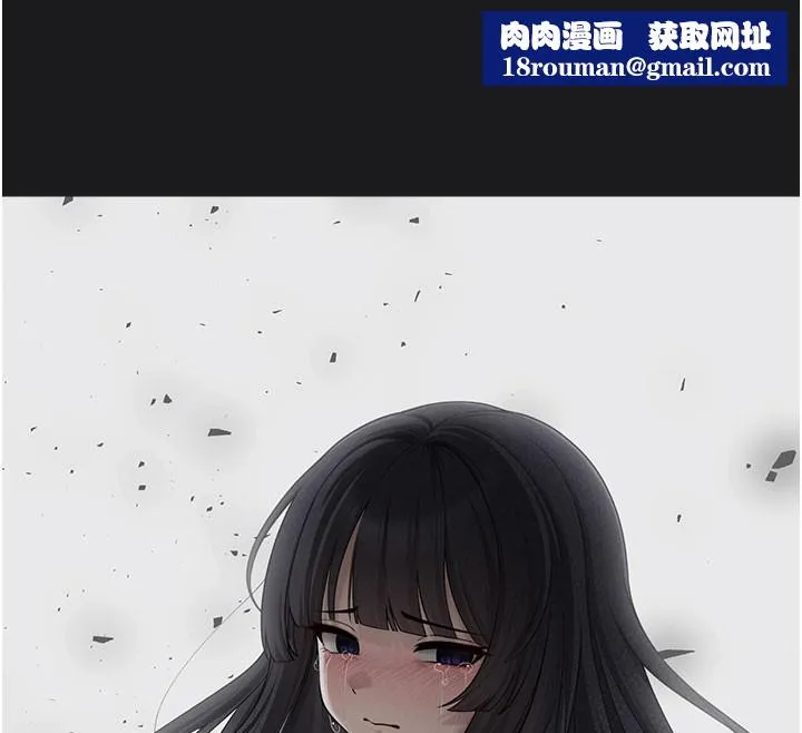 垃圾堆捡到宠物系萌妹-第5話-欲罷不能的吻 - 图片 111