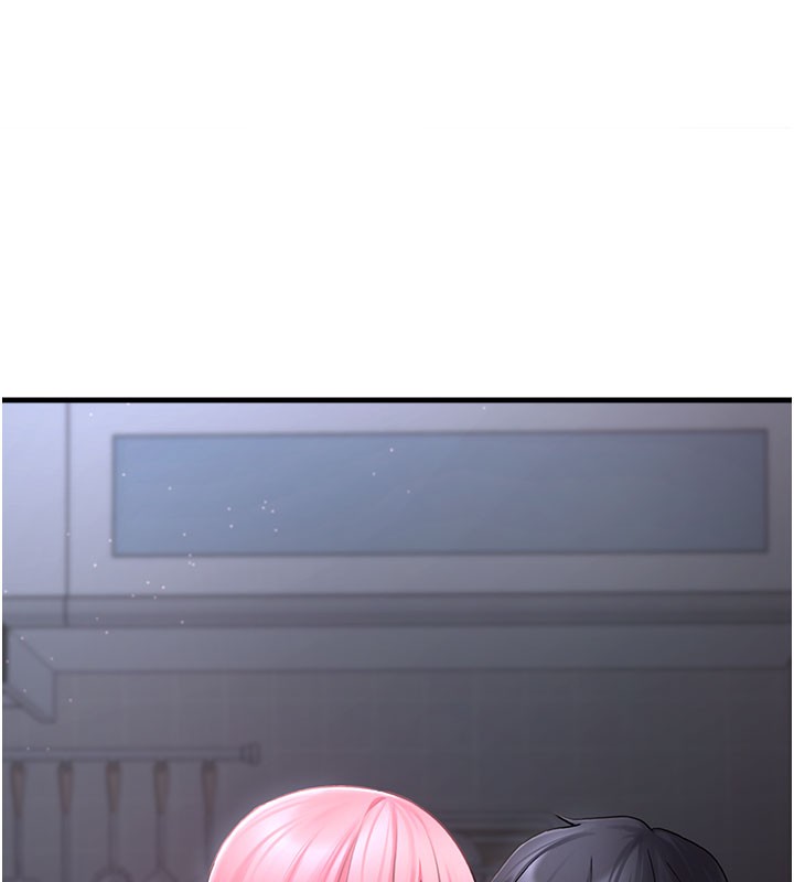 垃圾堆捡到宠物系萌妹第5話-欲罷不能的吻