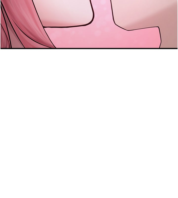 垃圾堆撿到寵物系萌妹第5話-欲罷不能的吻