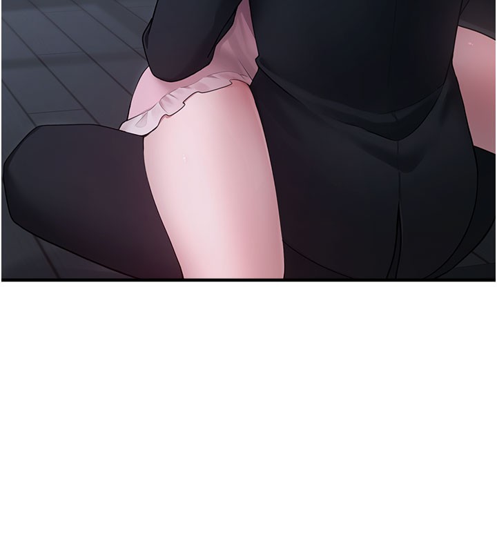 垃圾堆撿到寵物系萌妹第5話-欲罷不能的吻