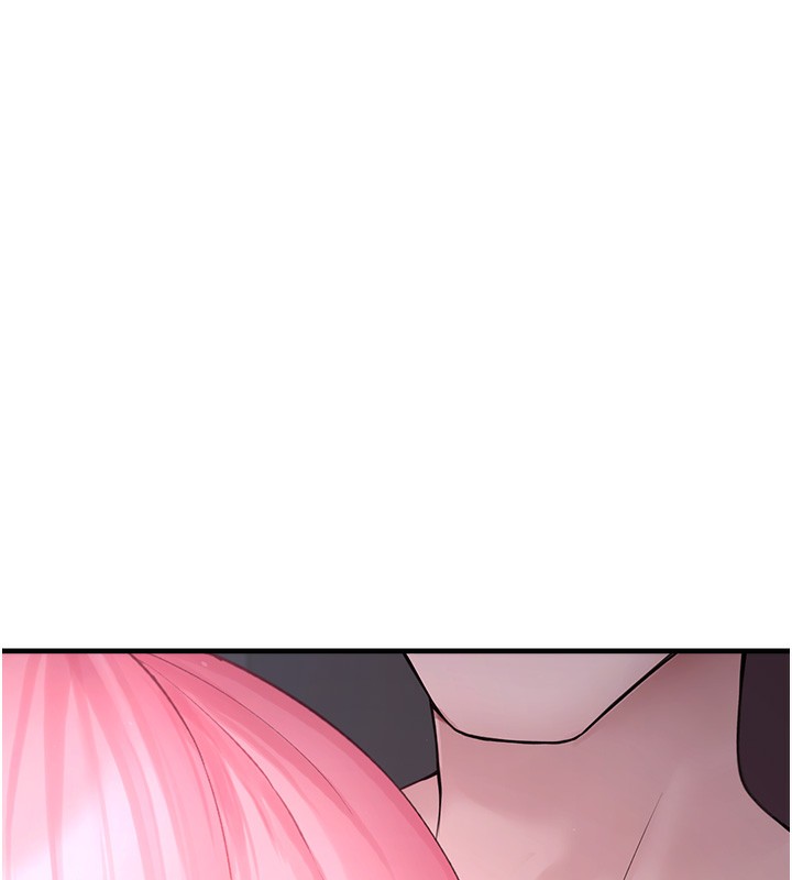 垃圾堆撿到寵物系萌妹第6話-妳的小穴好溫暖