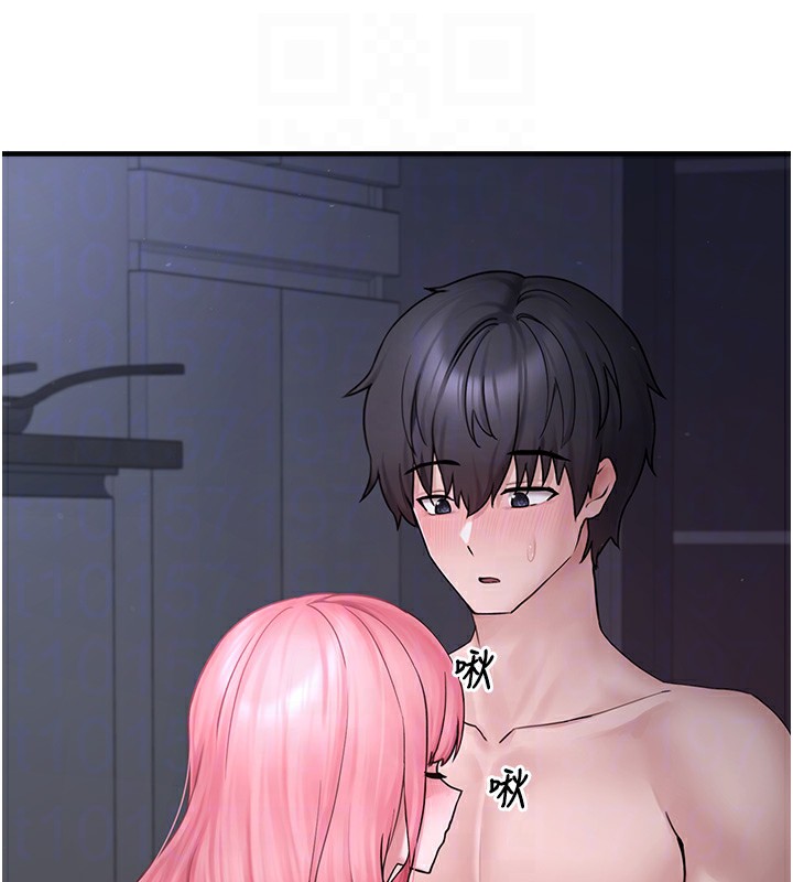 垃圾堆捡到宠物系萌妹第6話-妳的小穴好溫暖