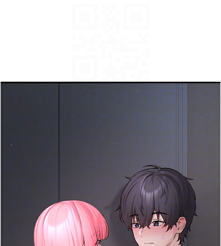 垃圾堆撿到寵物系萌妹第6話-妳的小穴好溫暖