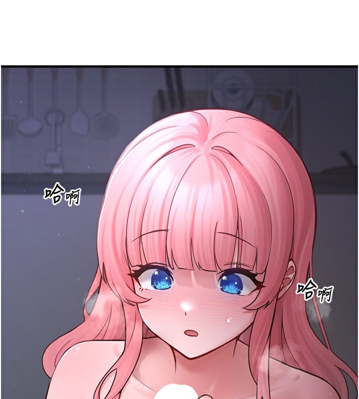 垃圾堆捡到宠物系萌妹第6話-妳的小穴好溫暖