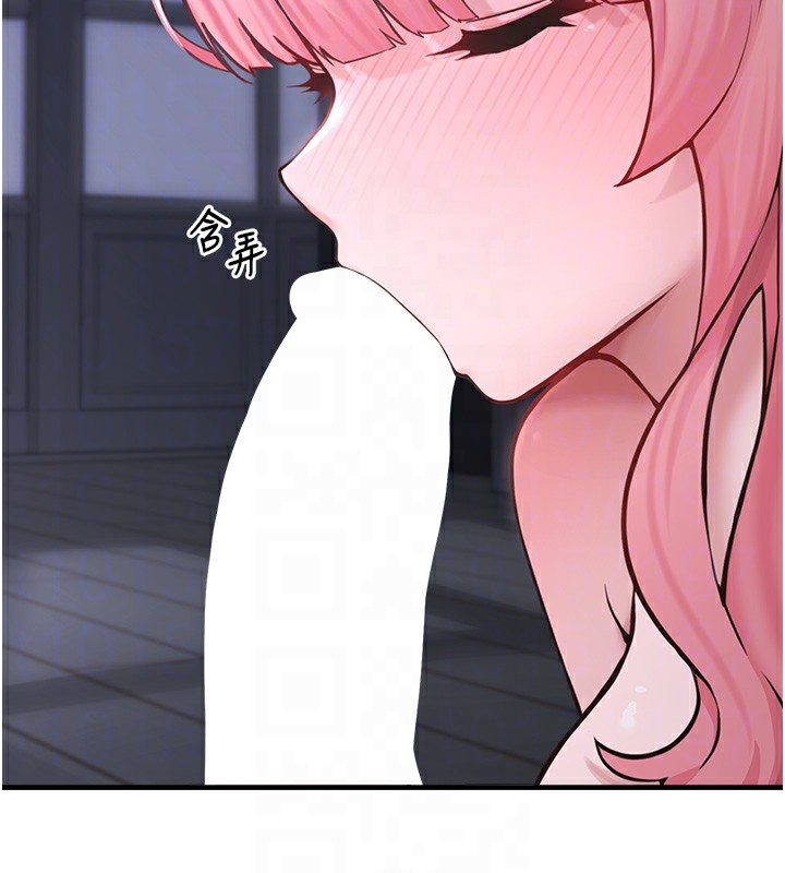 垃圾堆撿到寵物系萌妹第6話-妳的小穴好溫暖