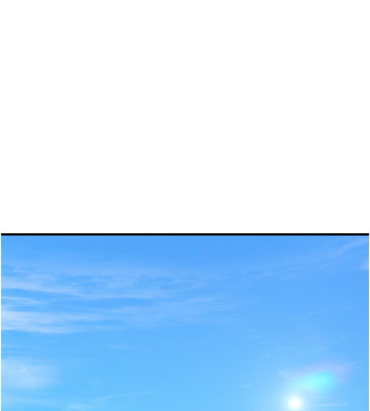 垃圾堆捡到宠物系萌妹第7話-我要嫁給哥哥…