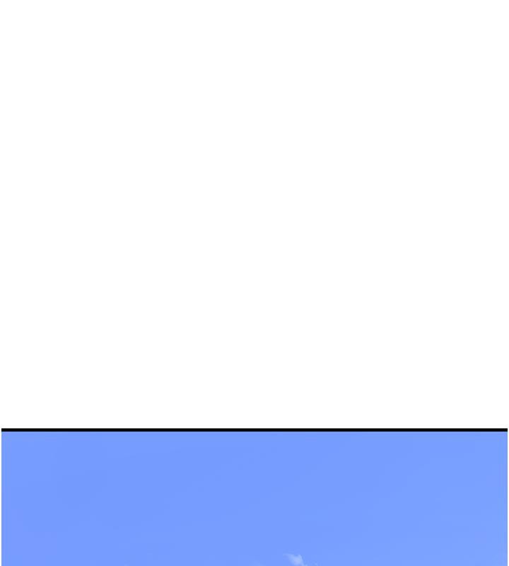 垃圾堆撿到寵物系萌妹第7話-我要嫁給哥哥…