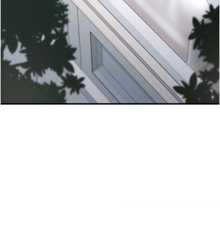 垃圾堆撿到寵物系萌妹第7話-我要嫁給哥哥…