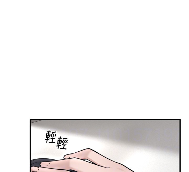 垃圾堆撿到寵物系萌妹第7話-我要嫁給哥哥…