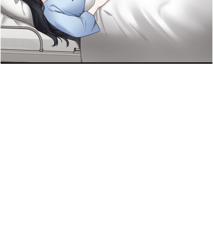 垃圾堆撿到寵物系萌妹第7話-我要嫁給哥哥…